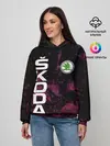 Женское худи / Шкода
