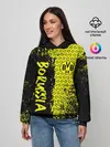 Женское худи / Borussia Dortmund