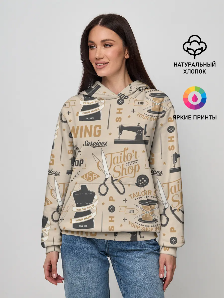 Женское худи / sewing