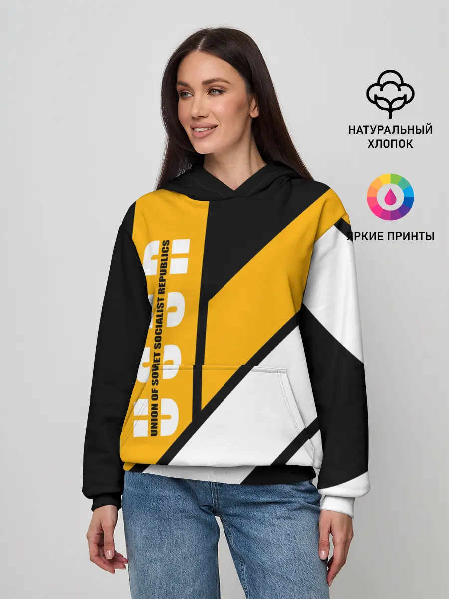 Женское худи / СССР