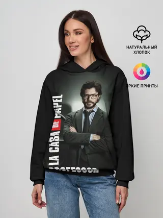 Женское худи / Бумажный дом Профессор