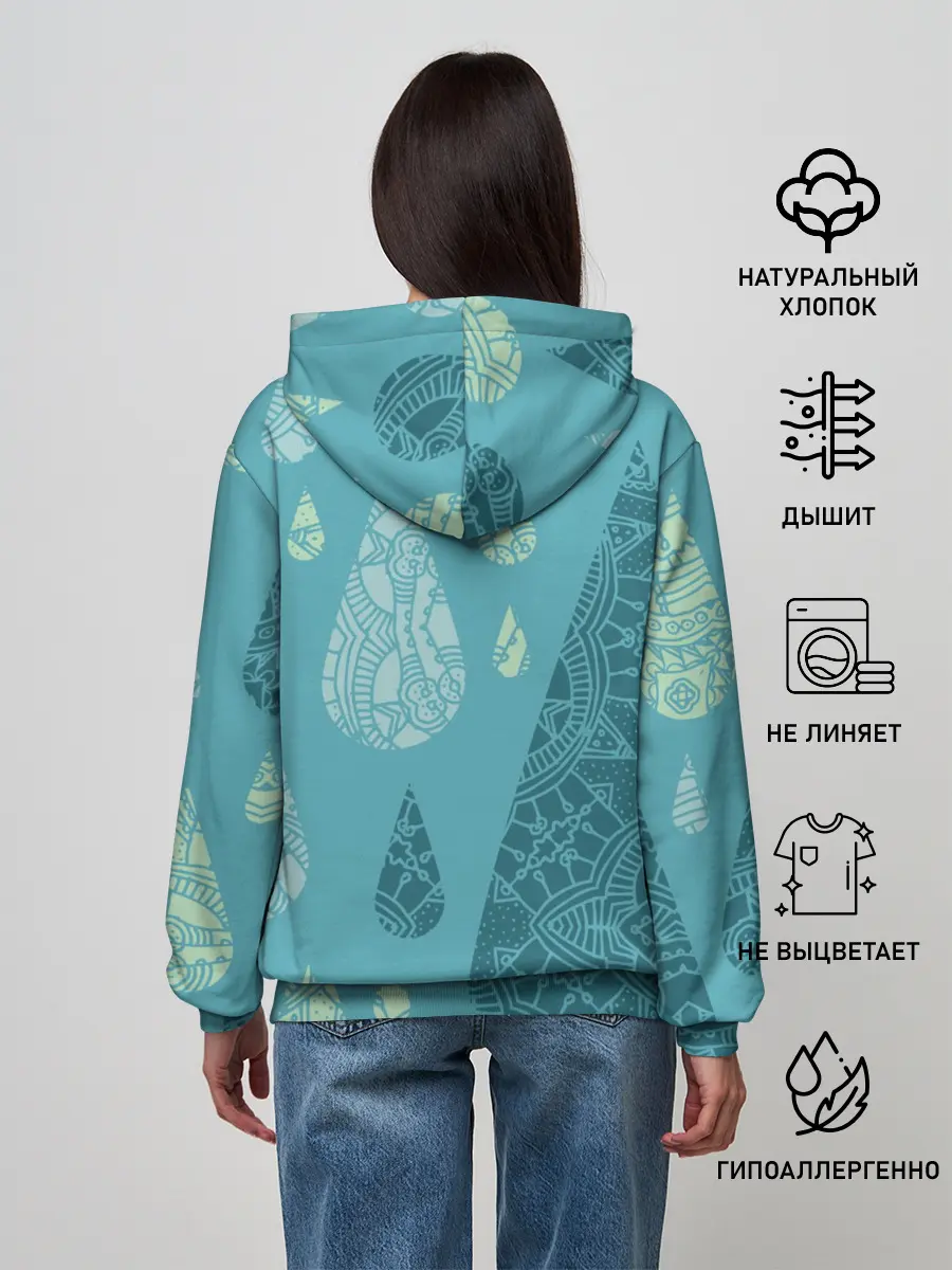 Женское худи / Лесной узор