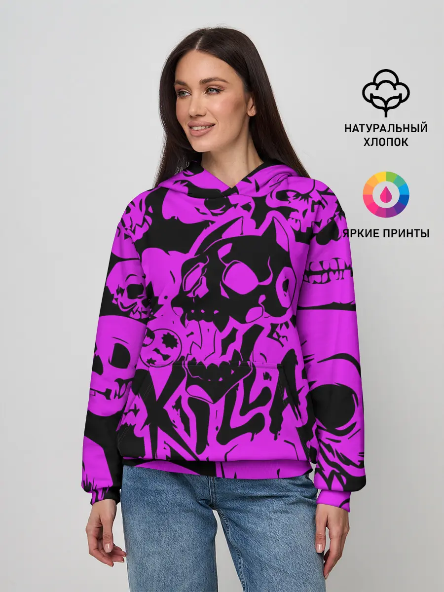Женское худи / KILLA фиолетовые черепа