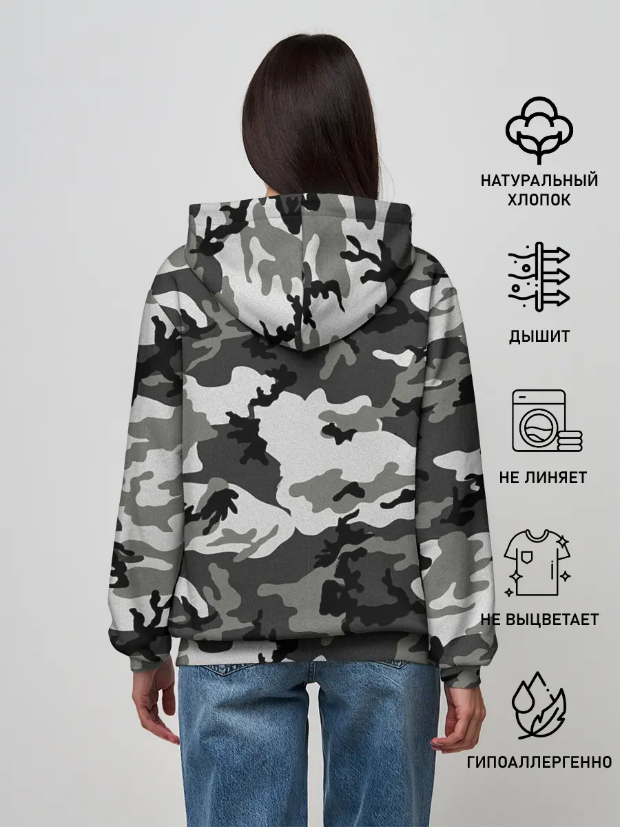 Женское худи / Маскировка