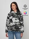 Женское худи / Маскировка