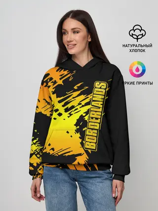 Женское худи / Borderlands