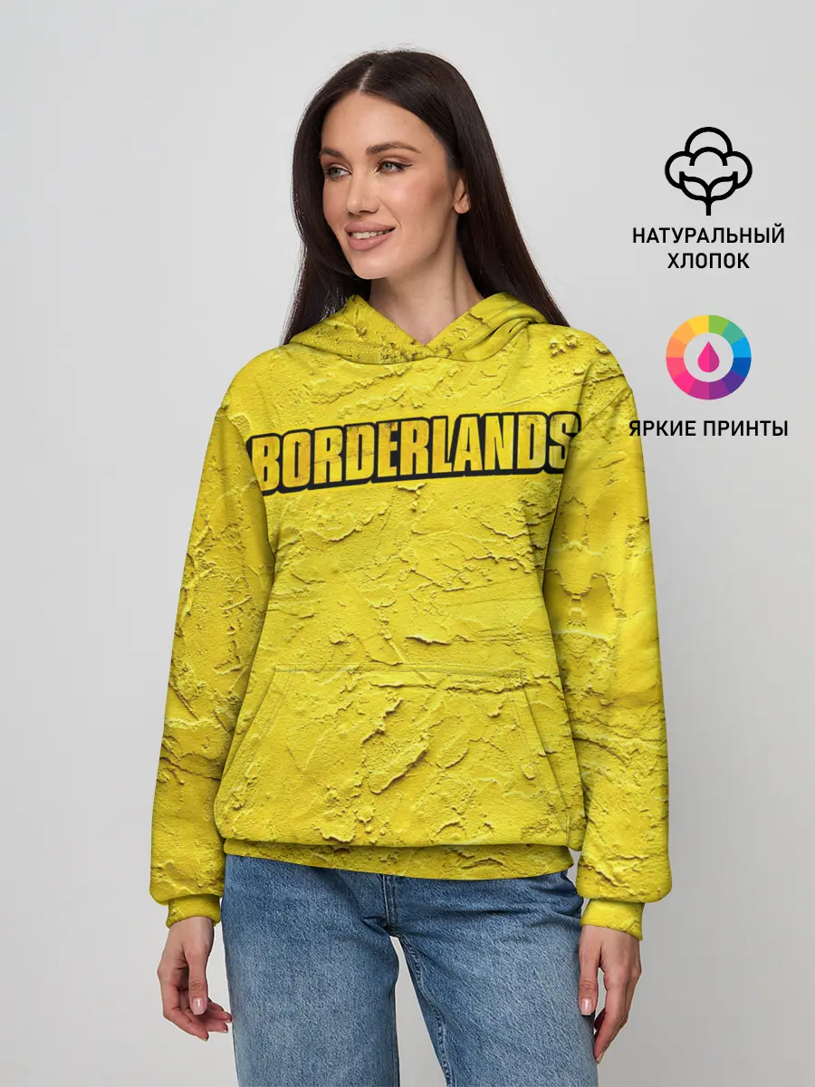 Женское худи / Borderlands