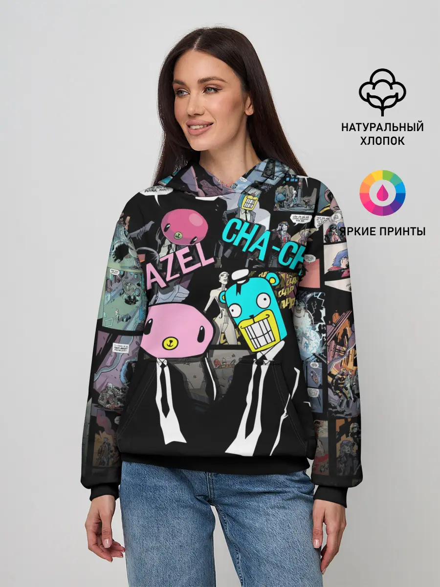 Женское худи / Амбрелла, Хэйзел и Ча-Ча