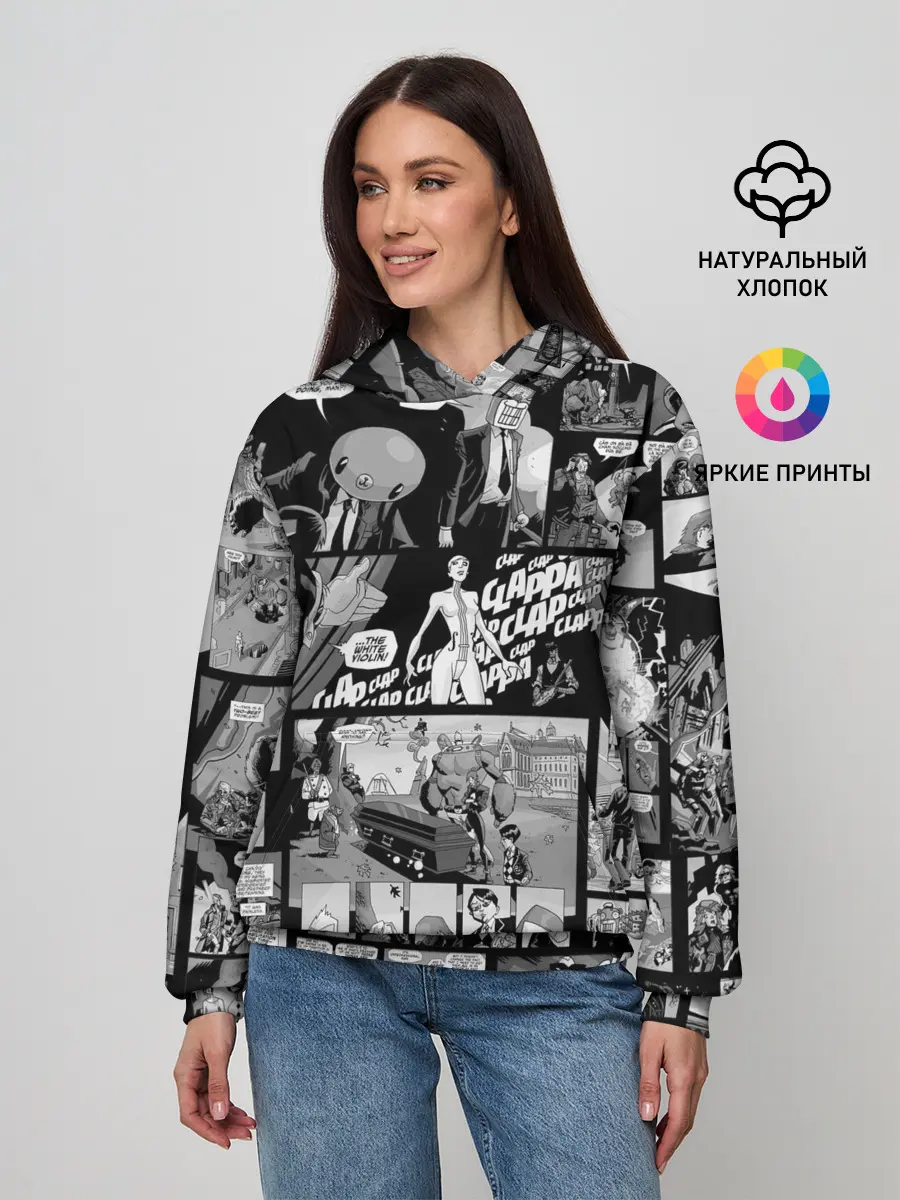 Женское худи / Академия Амбрелла