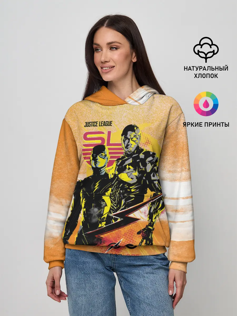 Женское худи / Лига справедливости