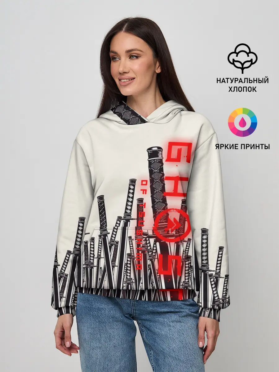 Женское худи / Призрак Цусимы