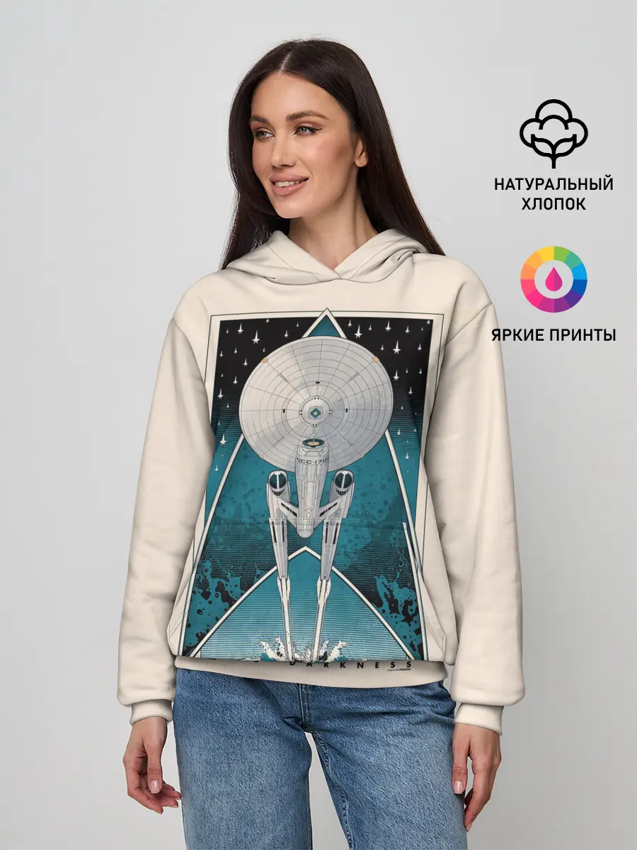 Женское худи / Star Trek