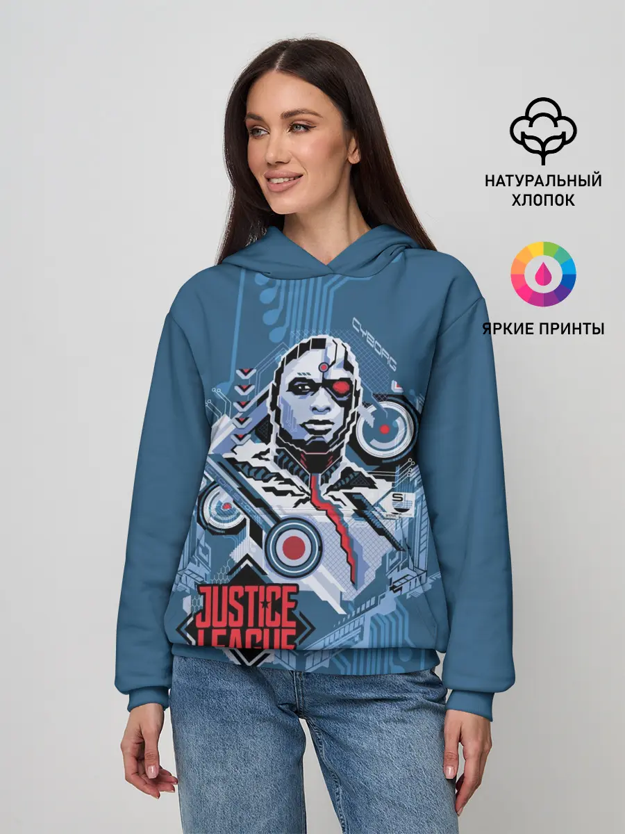 Женское худи / Cyborg
