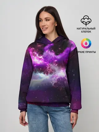 Женское худи / Космическое небо