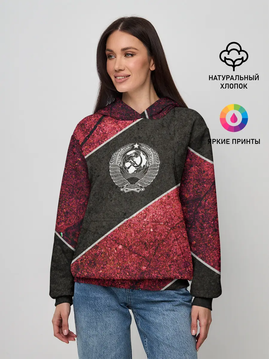 Женское худи / СССР