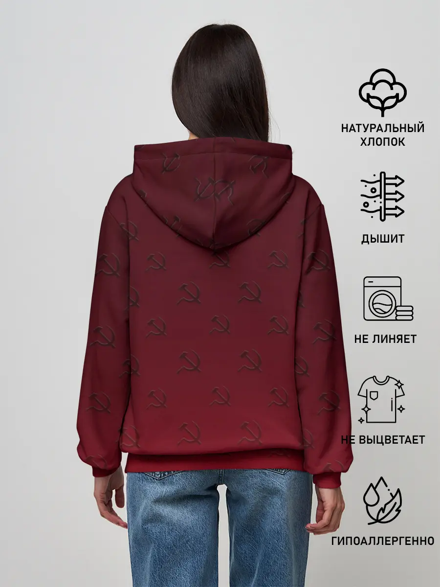 Женское худи / Товарищ Сталин