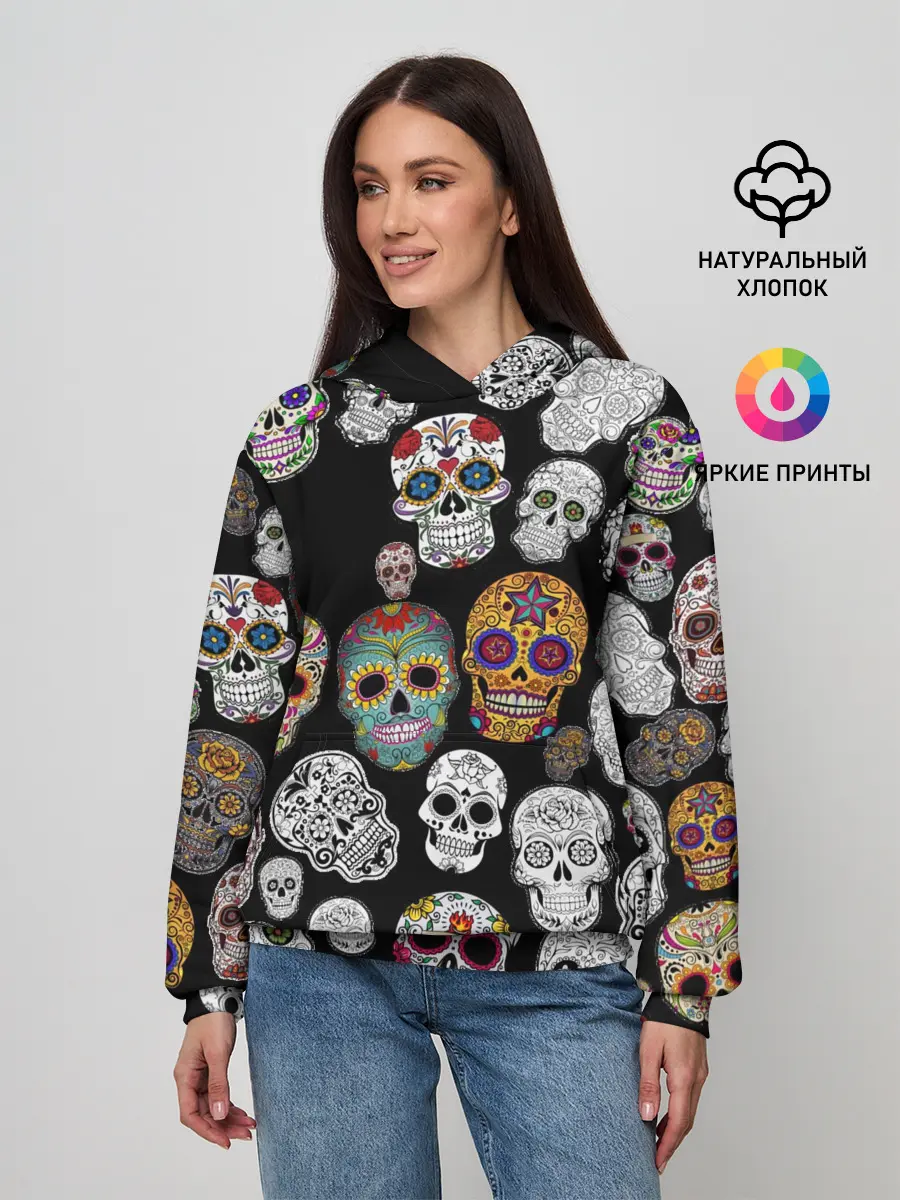 Женское худи / Мексиканский праздник