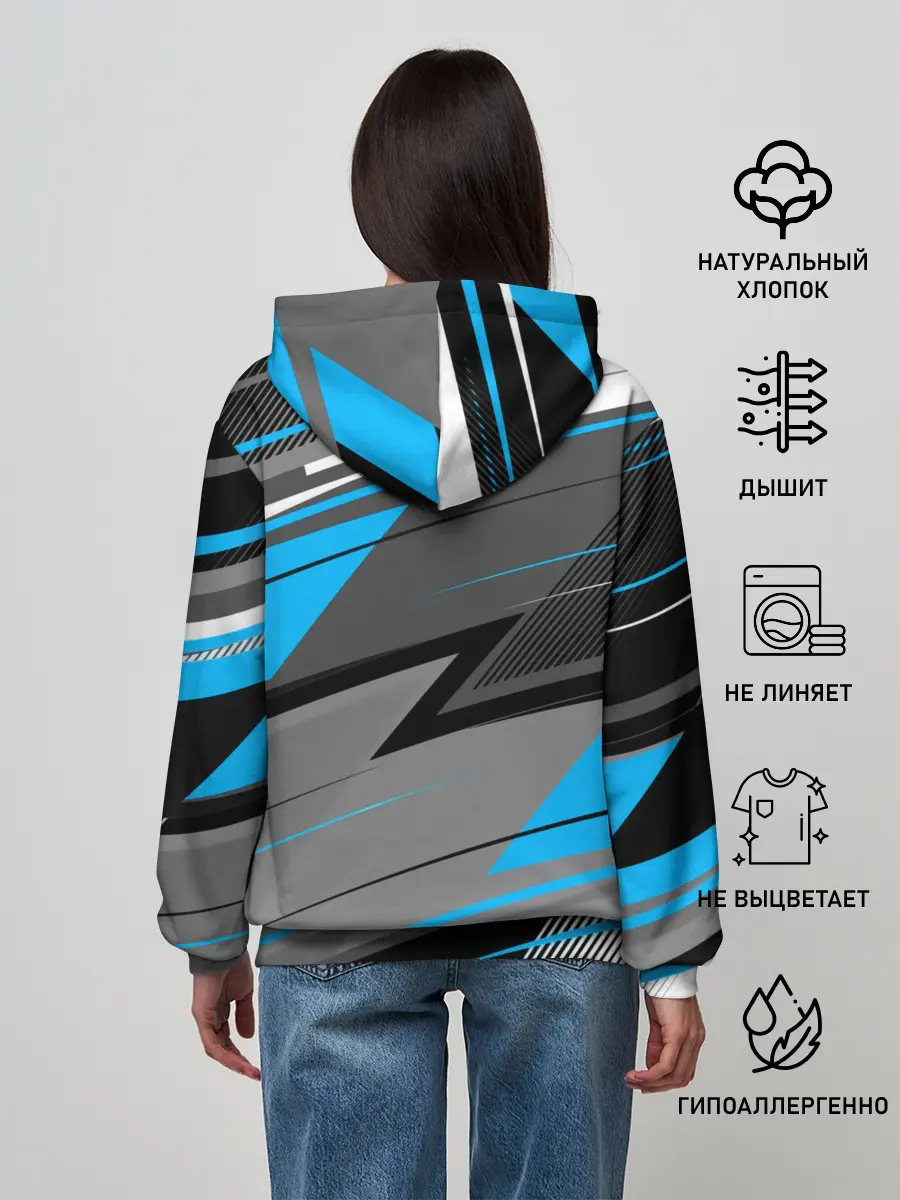 Женское худи / СССР