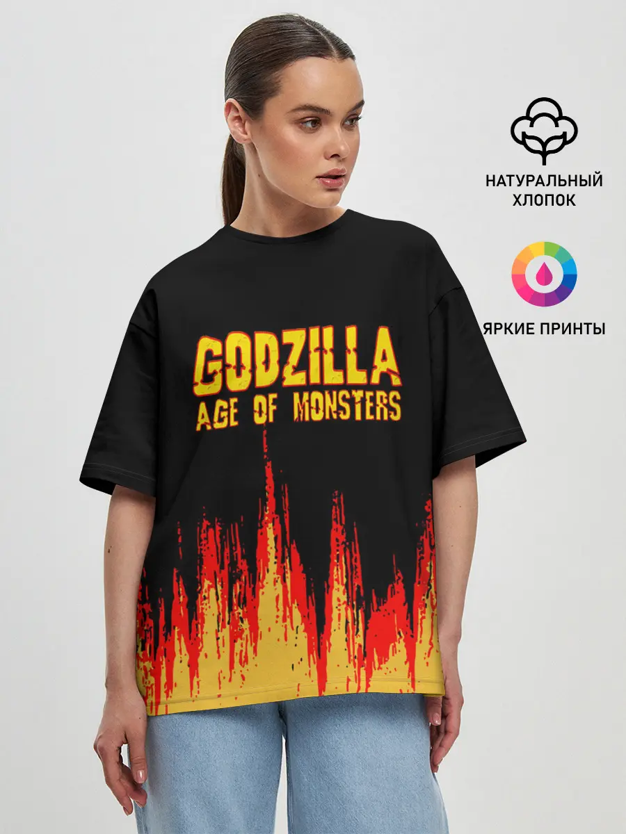 Женская футболка оверсайз / годзилла