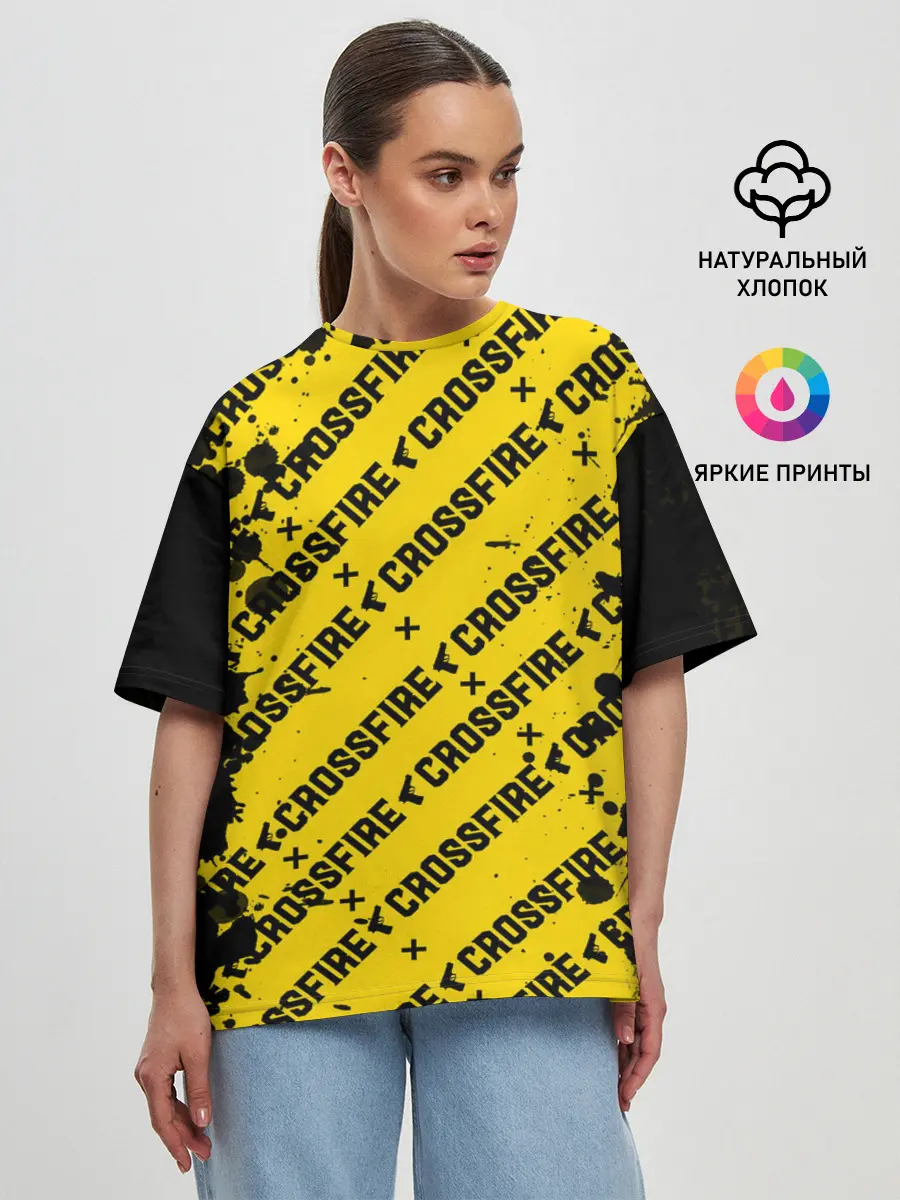 Женская футболка оверсайз / Cross fire