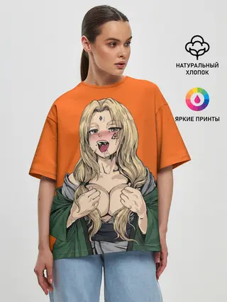 Женская футболка оверсайз / Ahegao Цунаде