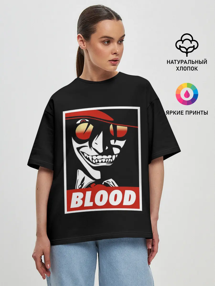 Женская футболка оверсайз / Алукард Blood