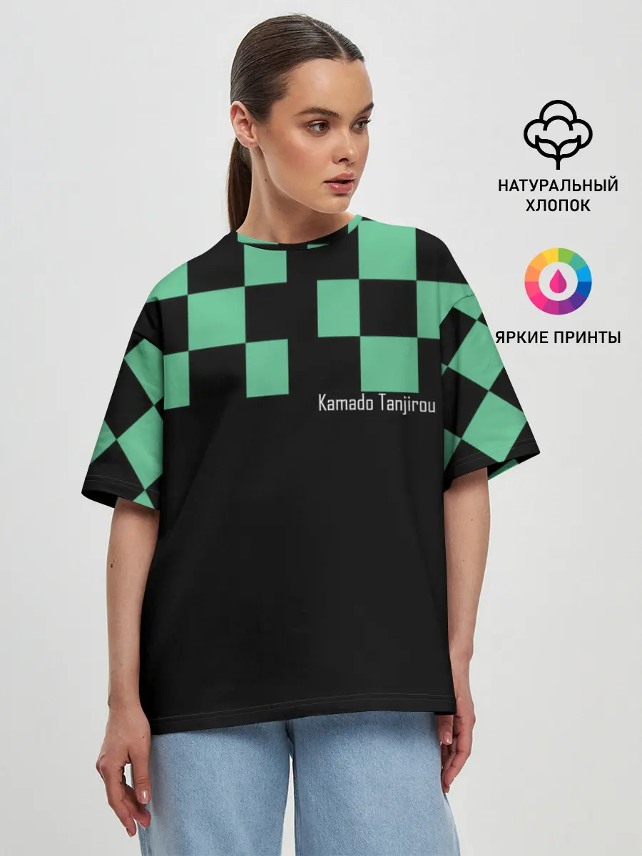 Женская футболка оверсайз / Kamado Tanjiro зеленые квадраты
