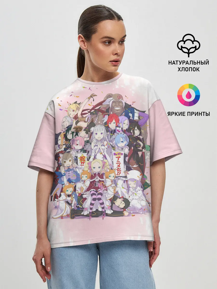 Женская футболка оверсайз / RE:Zero