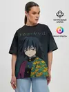 Женская футболка оверсайз / Гию Томиока Kimetsu no Yaiba