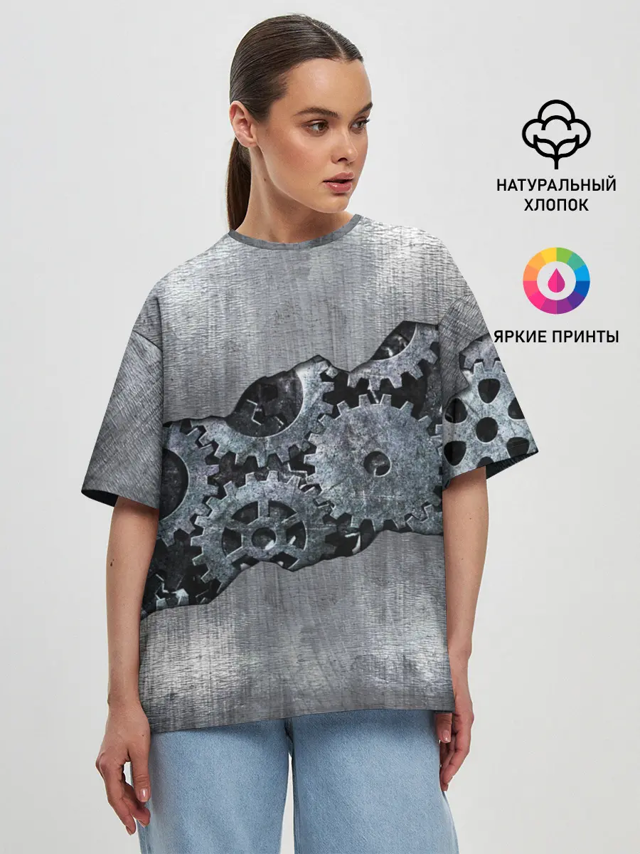 Женская футболка оверсайз / Шестеренки