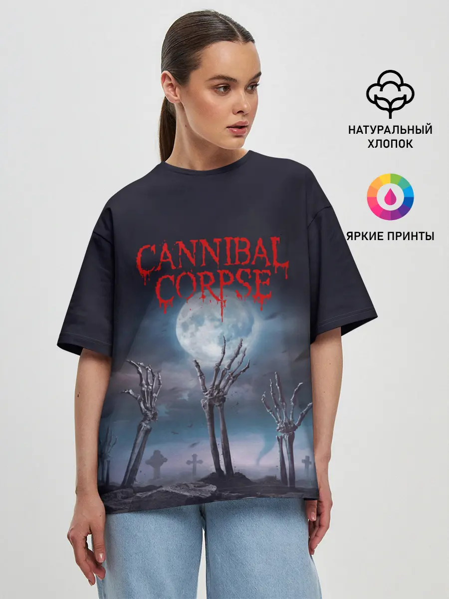 Женская футболка оверсайз / Cannibal Corpse | Труп Каннибала