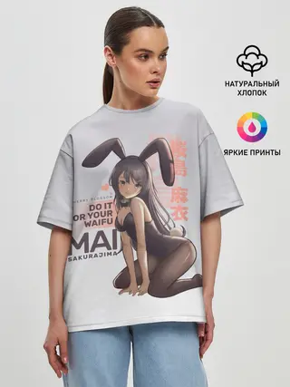 Женская футболка оверсайз / Do it for your waifu
