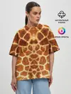 Женская футболка оверсайз / Жираф