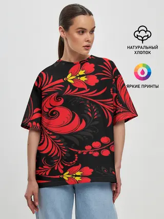 Женская футболка оверсайз / Хохлома