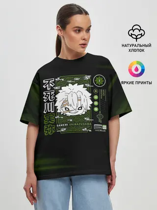 Женская футболка оверсайз / SANEMI SHINAZUGAWA