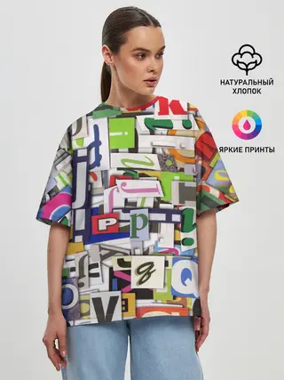 Женская футболка оверсайз / АЛФАВИТ