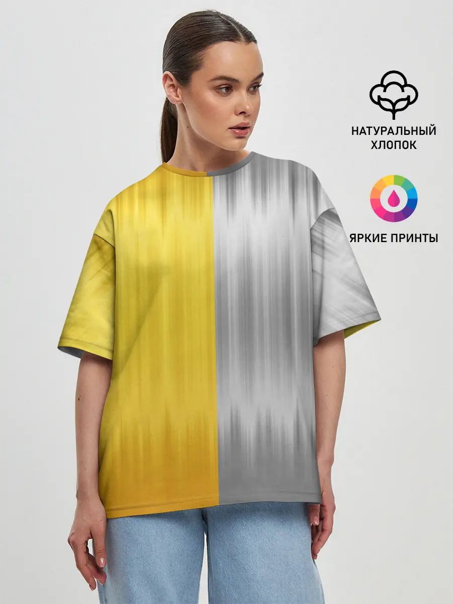 Женская футболка оверсайз / Gold and Silver