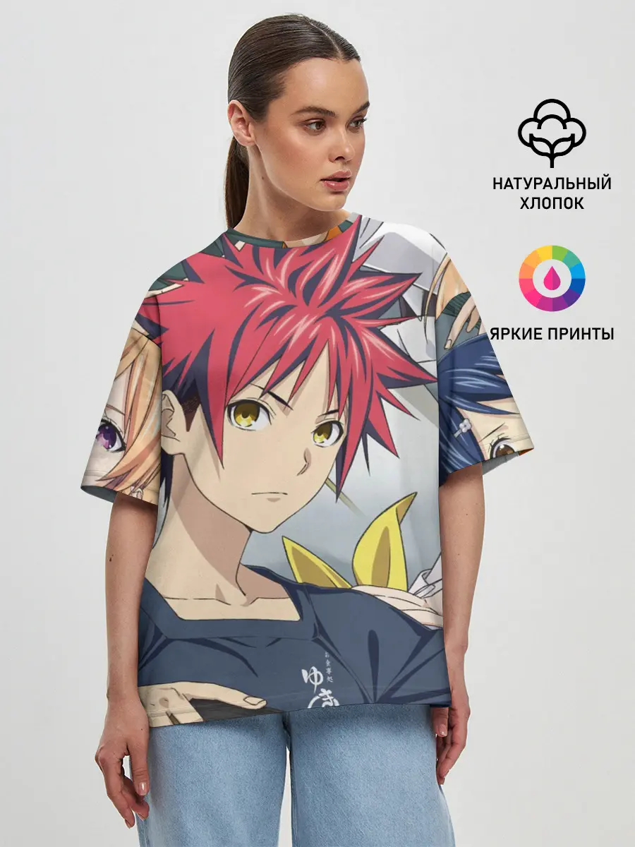 Женская футболка оверсайз / Кулинарные поединки Сомы