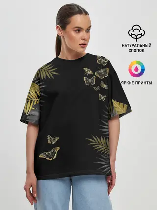 Женская футболка оверсайз / ЗОЛОТЫЕ БАБОЧКИ И ПАПОРОТНИК
