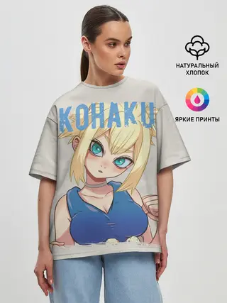 Женская футболка оверсайз / Кохаку