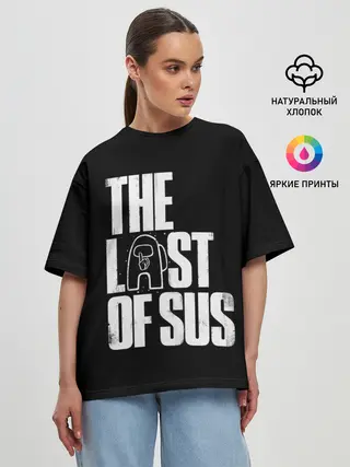 Женская футболка оверсайз / Among Us | The Last Of Us