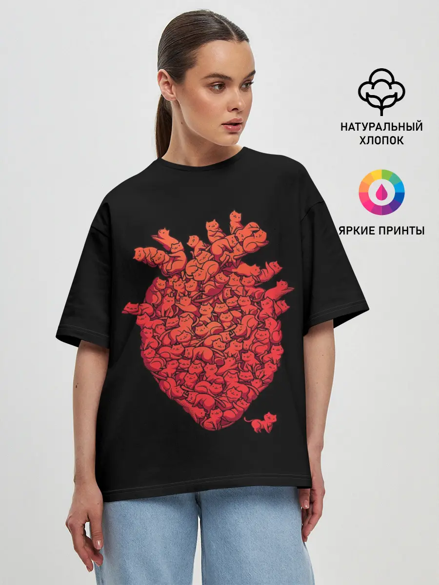 Женская футболка оверсайз / Сердце Из Котиков