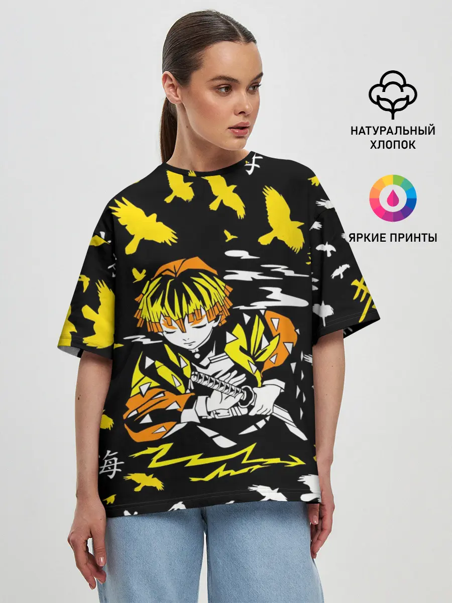 Женская футболка оверсайз / ЗЕНИЦУ АГАЦУМА