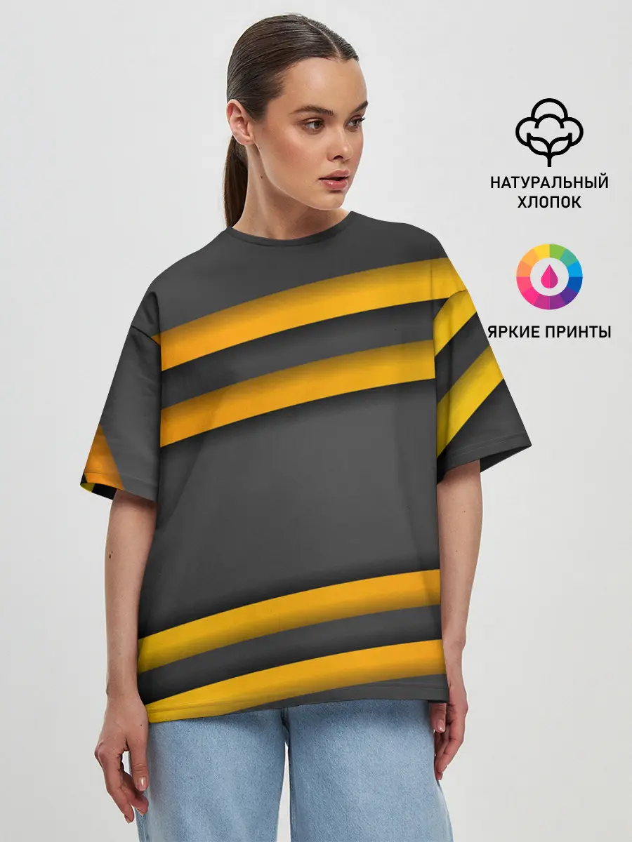 Женская футболка оверсайз / Желтые полосы