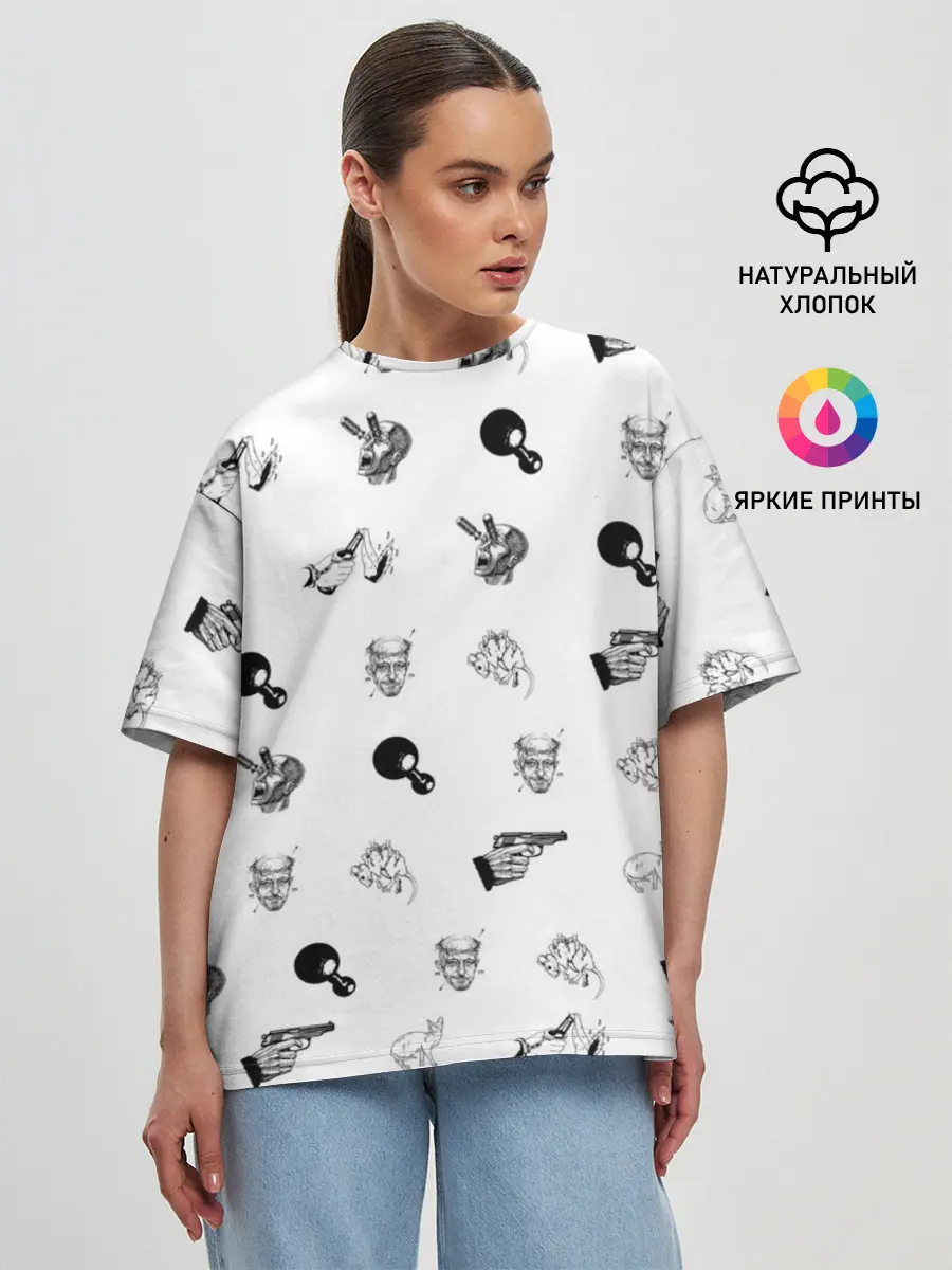 Женская футболка оверсайз / Кровосток | Паттерн