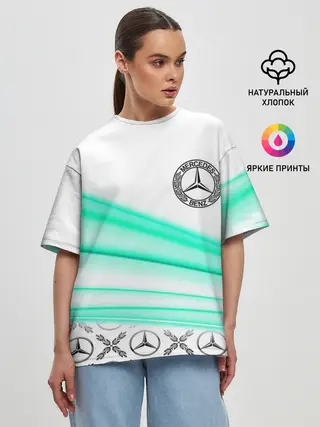 Женская футболка оверсайз / МЕРСЕДЕС АКВА / AQUA
