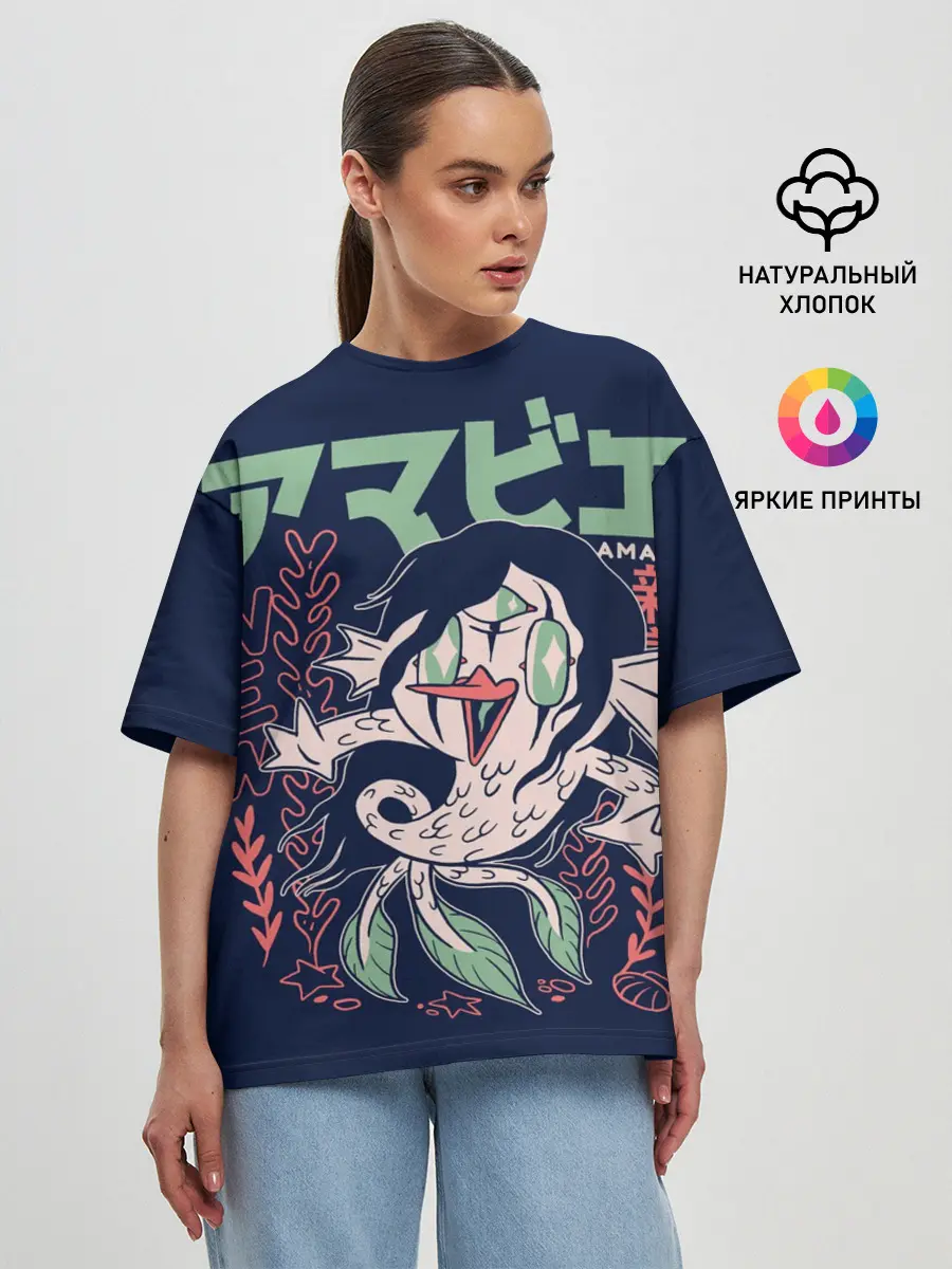 Женская футболка оверсайз / Аниме Демон Амабиэ Ёкай