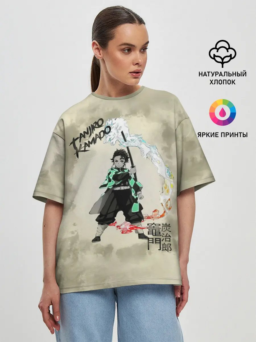 Женская футболка оверсайз / Tanjiro Kamado Kimetsu no Yaiba