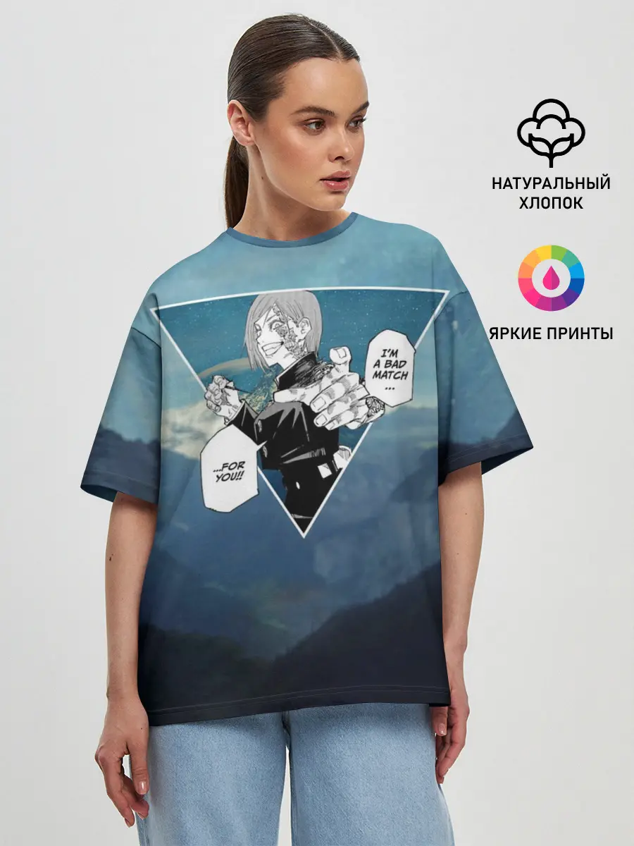 Женская футболка оверсайз / Магическая Битва | Реплика Кугисаки Нобара