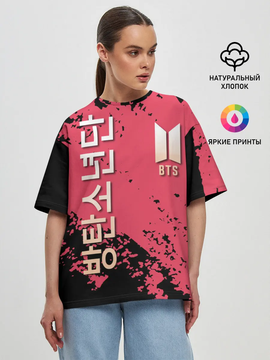 Женская футболка оверсайз / BTS LOGO / БТС ЛОГОТИП